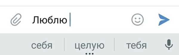 9. Вот где кроются глубокие истинны