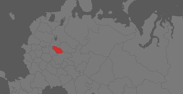 2. Какой город находится в отмеченной области?