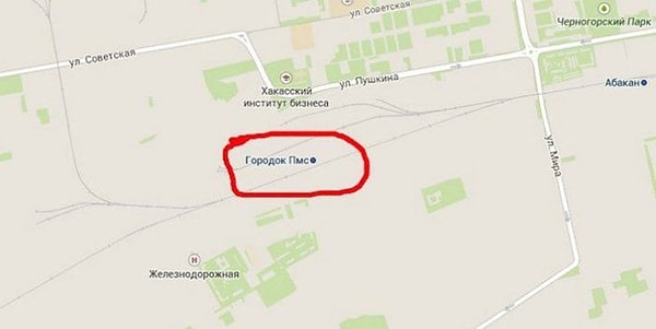 6. Мужчинам вход воспрещен.