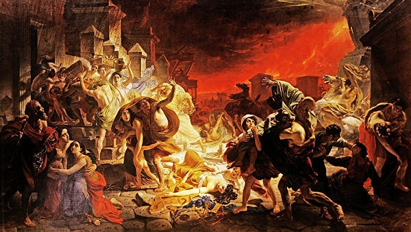 3. Какой Древнеримский город был погребён под слоем вулканического пепла в результате извержения Везувия?