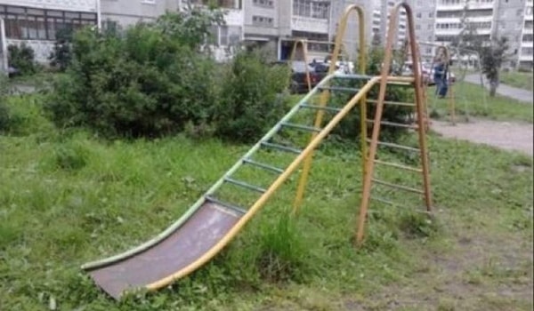 23. Это для детей или для солдат?