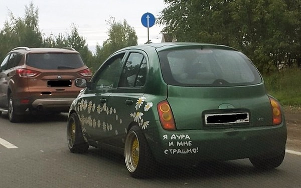 4. Предупреждён - значит вооружён, как говорится 😂