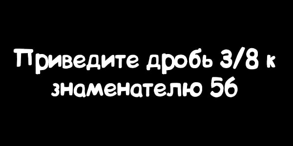 8. А что получается в данном варианте?