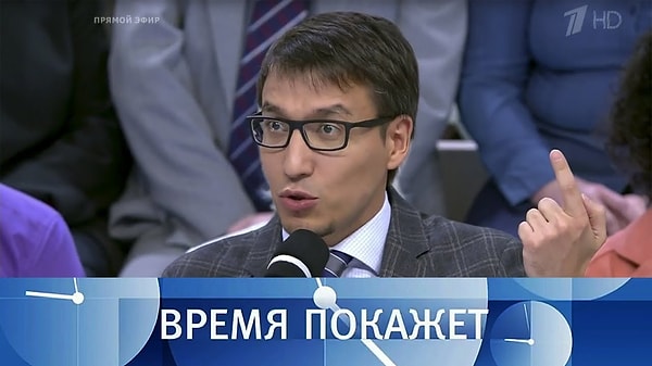 #7 Кстати, что участники ожесточенно обсуждают в программе "Время покажет"?