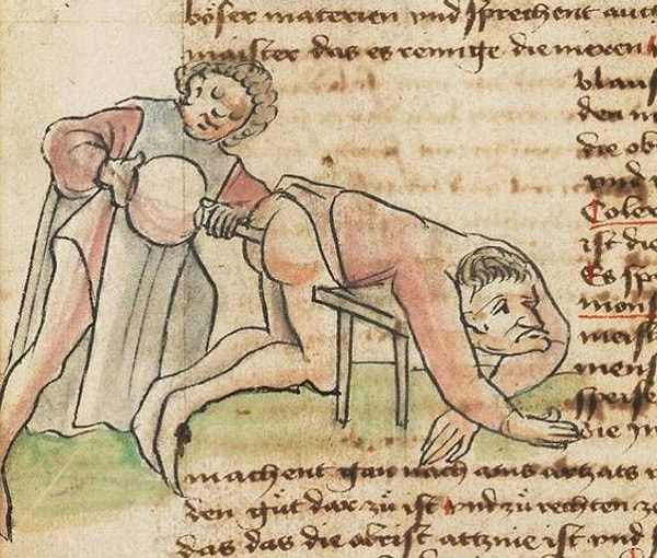 4. Клизма с мочой кабана