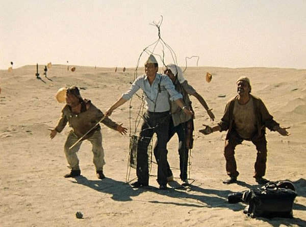 18. Что такое гравицаппа?