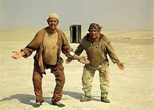 12. Что такое "Кин-Дза-Дза"?