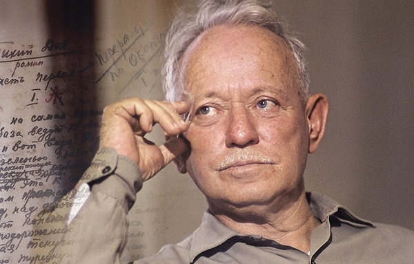 5. Михаил Шолохов: «Судьба …»