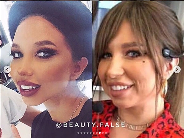 7. Будто два разных человека