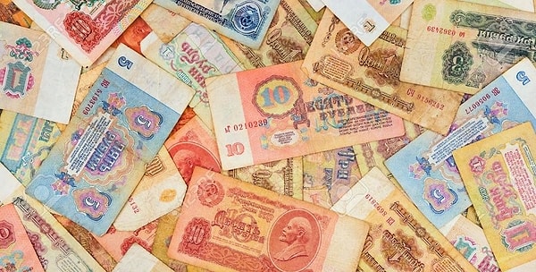 13. Какая советская купюра (после 1961 года) имела самый большой номинал?