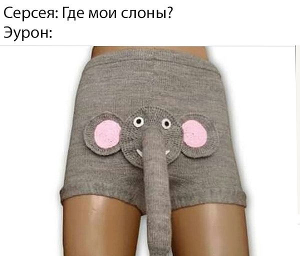 6. Примерно так все и было