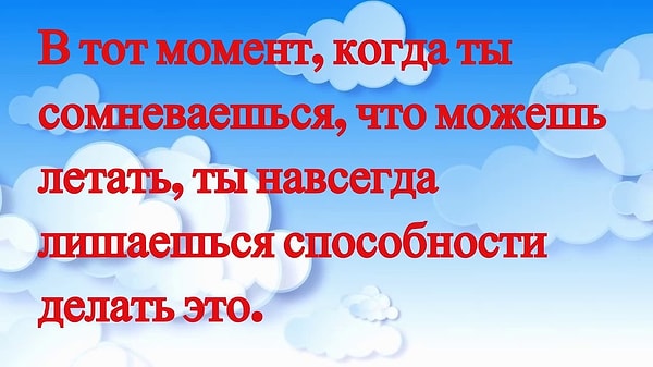 12. Ну и напоследок.