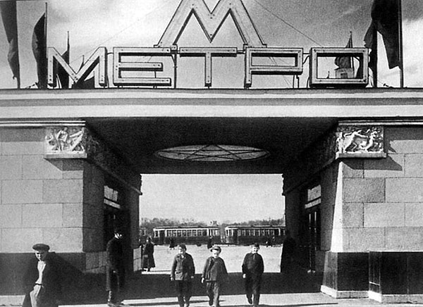 9. Назовите станцию-рекордсмена по длительности пребывания конечной (с 1958 и по сегодняшний день)?