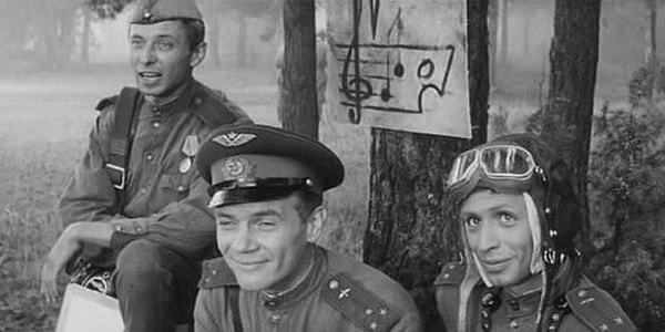 2. Из какой картины этот кадр?