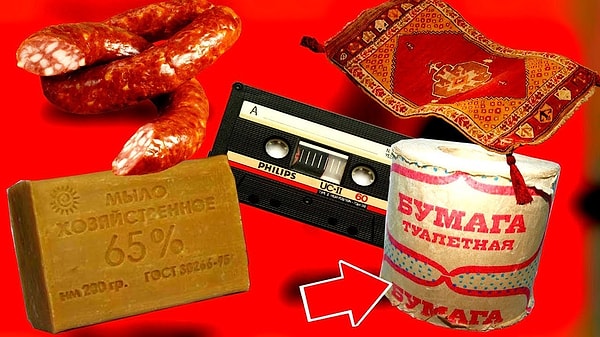 2. Итак, у вас есть 2 копейки. На что хватит?