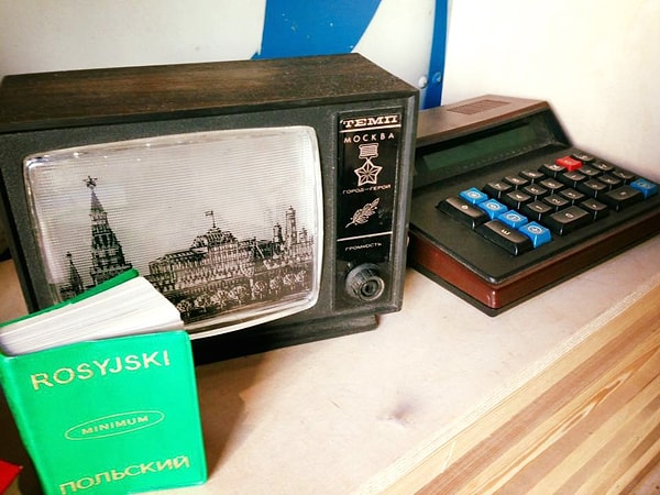 7. На что из перечисленного хватило бы 34 р.?