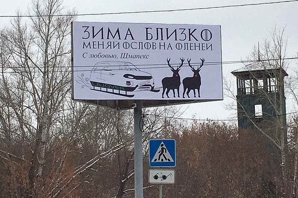 3. Ну или такого