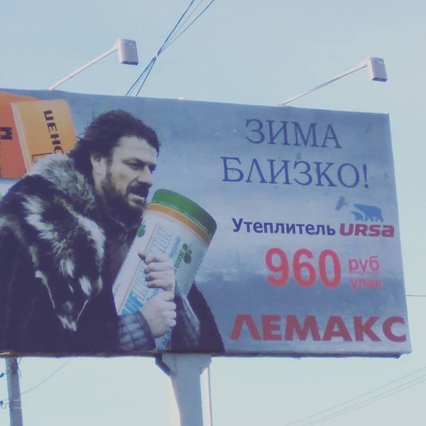 13. И все же она близко...