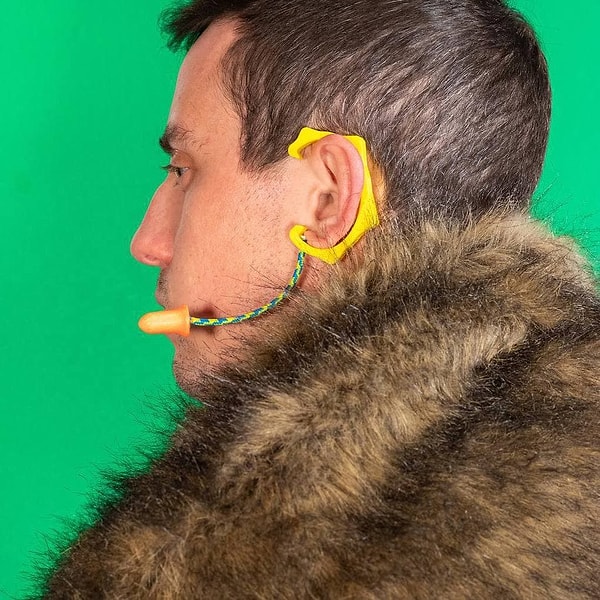 Да, вы не ошиблись. Именно такое название дал своему изобретению создатель