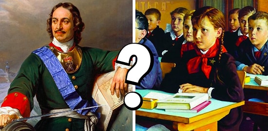 Тест: Если вы плохо учились в школе, то точно завалите тест на знание исторических фактов