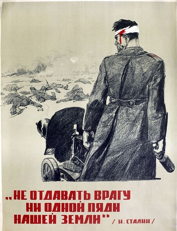 1. Вспомните название приказа Сталина № 227 от 28 июля 1942 года?