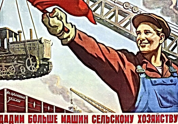 15. Кто такой нэпман?