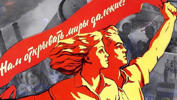 5. Продолжите фразу: «Партия сказала: надо! …