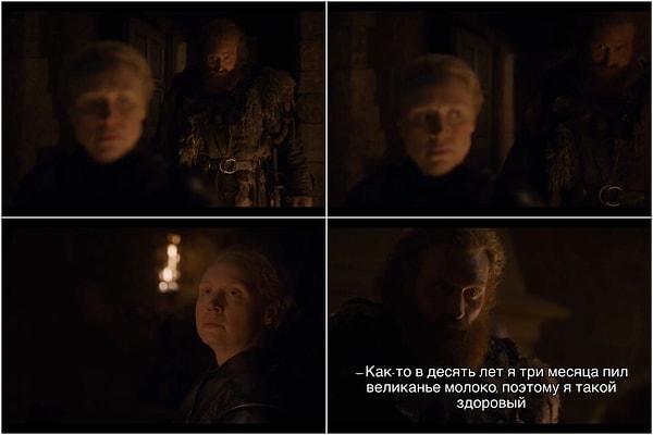 13. Когда пытаешься впечатлить девушку: