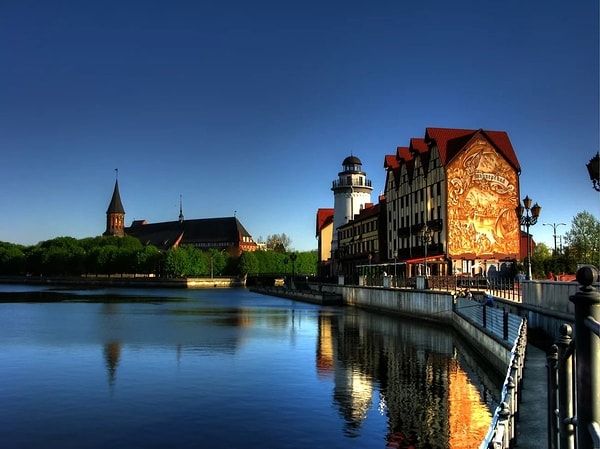 10. Как правильно будет написать об этом городе?