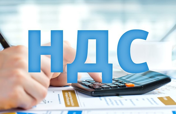 9. На сколько процентов увеличилась ставка налога на добавленную стоимость (НДС) с 1 января 2019 года?