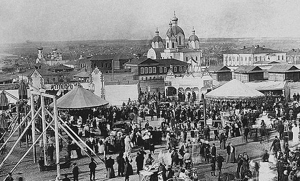 9. Какой девиз был на гербе дореволюционной России?