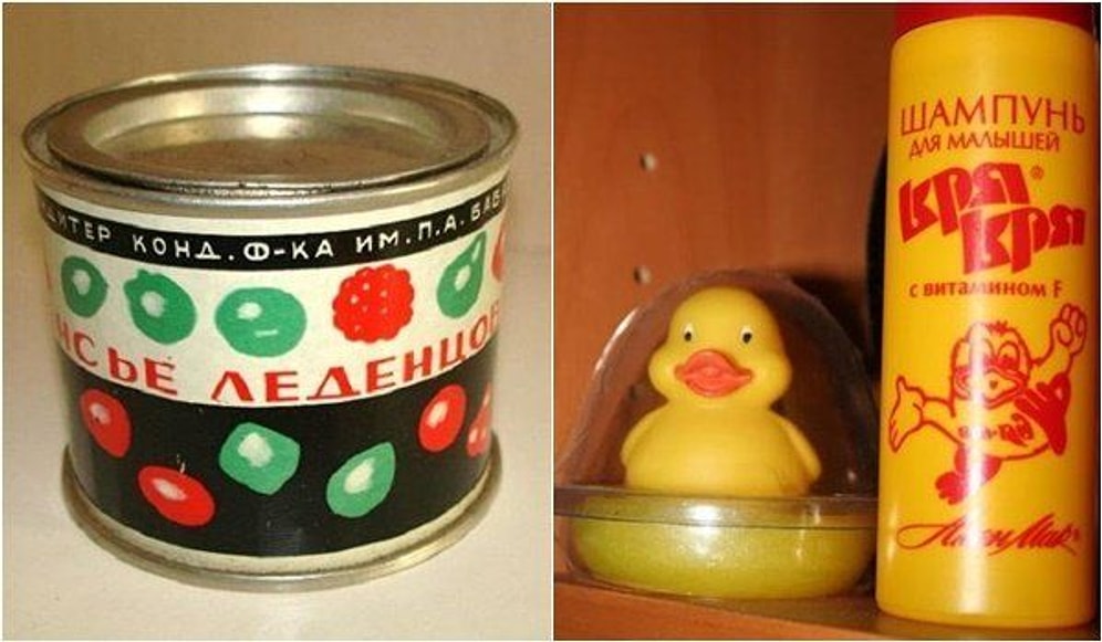 Настоящие патриоты СССР без труда пройдут тест на знание советских вещей