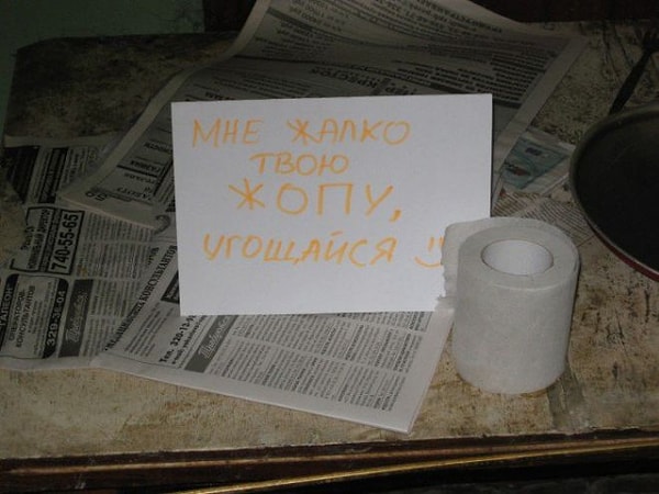 19. И конечно, студенты всегда помогают друг другу