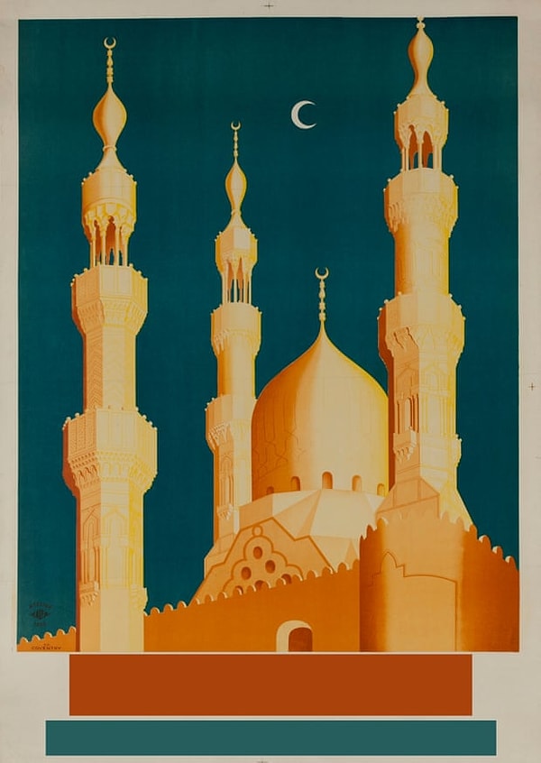 3. А это, конечно же, ....