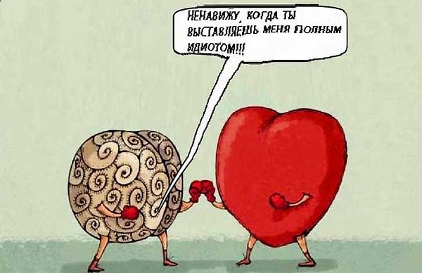 8. Если требуется принять важное решение, чем вы в большей степени руководствуетесь?