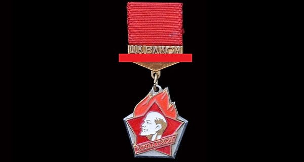 6. Вы знаете, что делать:)