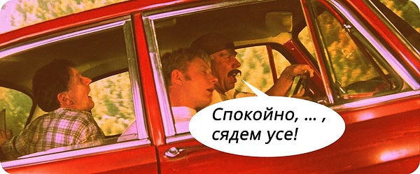 10. Продолжите цитату: