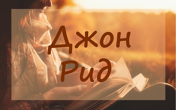 11. Под силу ли вам эта задача?