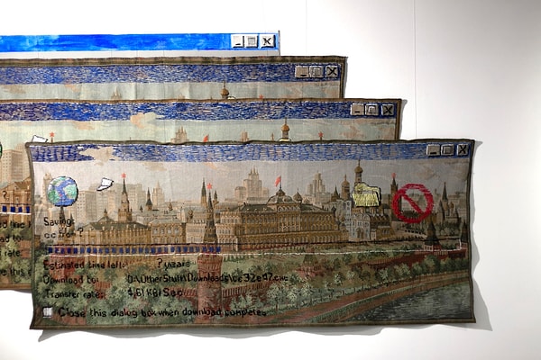 12. Сохраняется...