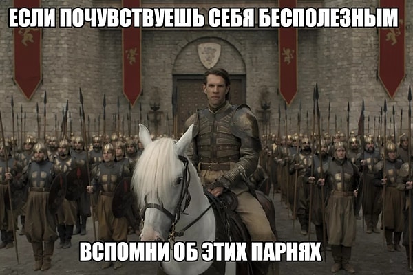 28. Хорошо, что не привезли слонов