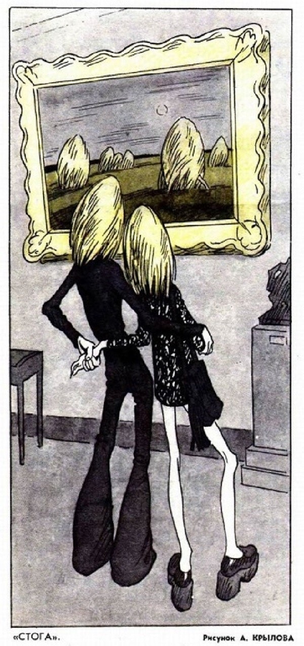 17. Тема причесок затрагивалась частенько