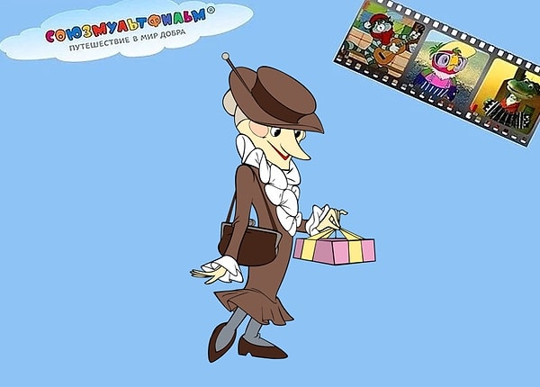 Посмотреть ответ: