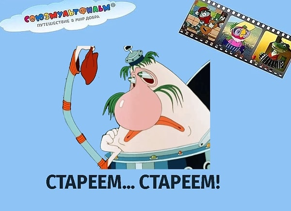 Посмотреть ответ: