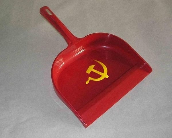 В вас 100% "совка"!