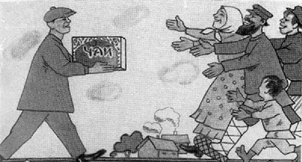 8. Поэма какого поэта первоначально называлась "Тринадцатый апостол"?