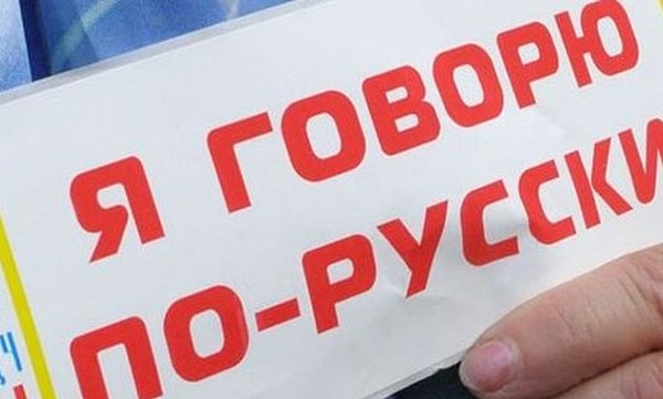 9. Так обычно говорят про жизнь. Как правильно?