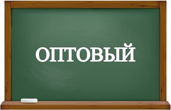 12. Выберите вариант, в котором ударение поставлено верно.