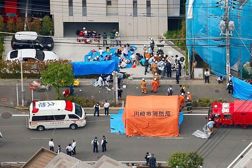 Japonya'da İlkokul Öğrencilerine Yönelik Bıçaklı Atak: Biri Çocuk, İki Kişi Hayatını Yitirdi