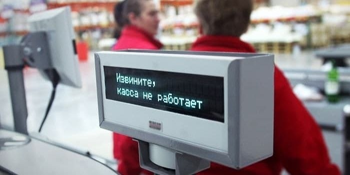 Все работы хороши, выбирай на вкус: Названы самые востребованные профессии в России