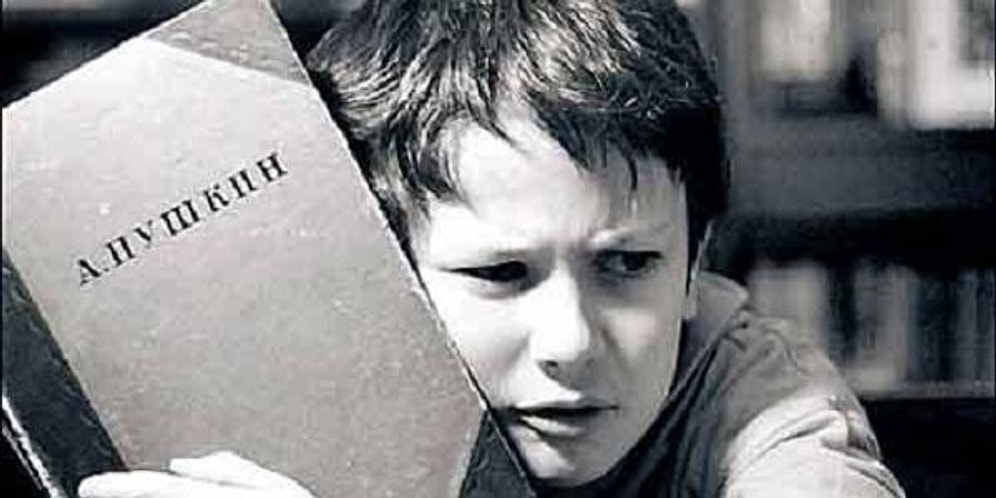 Если вы не ответите правильно на большинство вопросов простого теста по литературе, то, должно быть, вы вообще не учились в школе